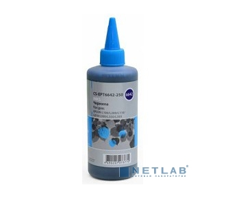 Cactus CS-EPT6642-250