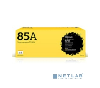 T2 TC-H85A