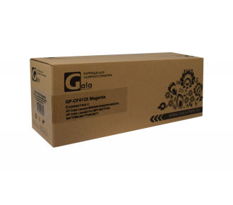 Картридж CF413X/046H (№410X) Magenta 5000 копий GalaPrint