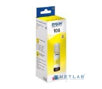 Epson C13T00R440