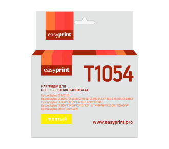 EasyPrint C13T0734/T1054 Картридж (IE-T1054) для Epson Stylus C79/CX3900/TX209, желтый, с чипом