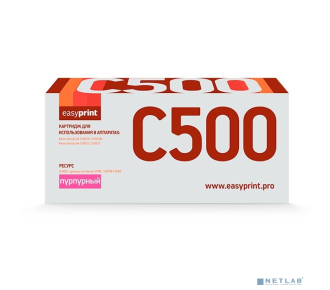 Easyprint 106R03885 Тонер-картридж LX-C500M для Xerox VersaLink C500/C505 (9000 стр.) пурпурный, с чипом