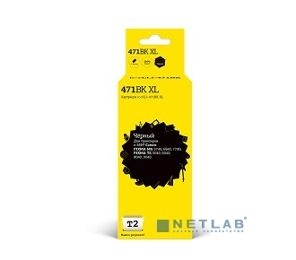 T2 CLI-471BK Картридж (IC-CCLI-471BK XL) для Canon PIXMA MG5740/6840/7740/TS5040/6040/8040, черный, с чипом