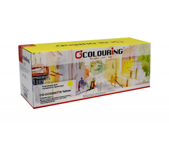 Картридж CC532A/718 (№304A) Yellow 2800 копий Colouring