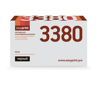 EasyPrint TN-3380 Картридж (LB-3380) для Brother HL-5440D/5450DN/5470DW/6180DW/DCP-8250DN (8000 стр.)