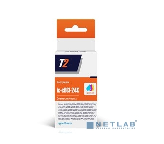 T2 IC-CBCI-24C