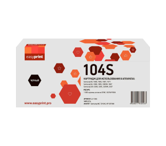 EasyPrint LS-104S