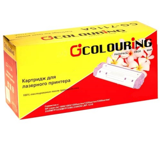 Картридж TN-3280 8000 копий Colouring