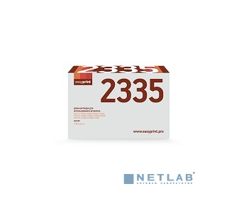 Easyprint DR-2335 Барабан DB-2335 для Brother HL2340/2360/2365/2500/2520/2540/2560/2700/2720/2740 12 000 к.