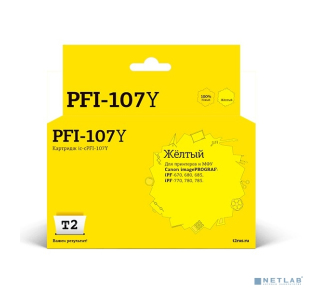 T2 PFI-107Y Картридж струйный для Canon imagePROGRAF iPF-670/680/685/770/780/785, желтый