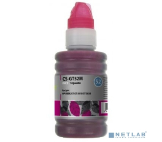 Cactus CS-GT52M(B) Чернила для HP DeskJet GT 5810/5820/5812/5822, пурпурный, 100 мл.