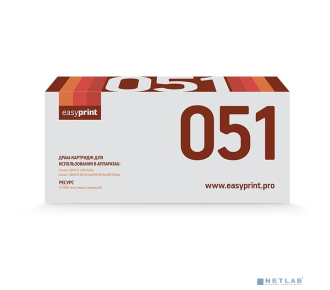 EasyPrint DC-051
