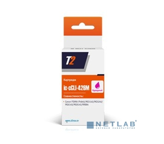 T2 CLI-426M Картридж (IC-CCLI-426M) для Canon Pixma iP4840/iP4940/MG5140/MG5240 пурпурный с чипом