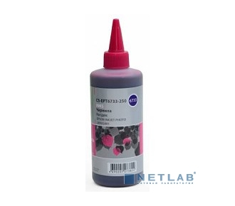 Cactus CS-EPT6733-250