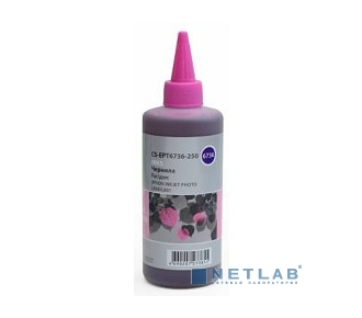 Cactus CS-EPT6736-250