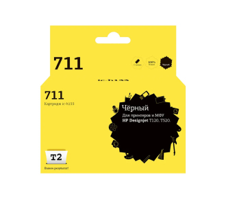 T2 CZ133A Картридж № 711 (IC-H133) для HP Designjet T120/520, чёрный, с чипом, 29 мл