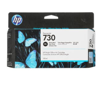 HP P2V67A