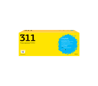 T2 CE311A Картридж (TC-H311) для LaserJet CP1025/1025nw/Pro100MFP M175A/Pro100 M175nw/i-Sensys LBP7010C/LBP7018C Cartrige 729C (1000стр.) голубой с чипом