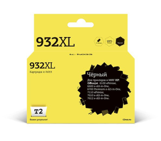 T2 CN053AE/№932XL Картридж (IC-H053) для HP Officejet 6100/6600/6700/7110/7610, черный