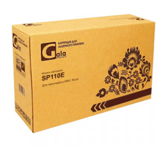 GalaPrint GP_407442