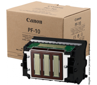 Canon PF-10