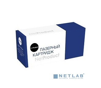 NetProduct 120012071