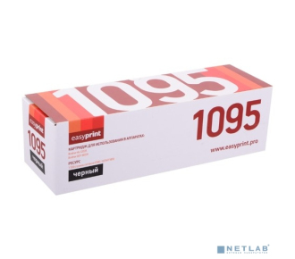 Easyprint TN-1095 Тонер-картридж (LB-1095) для Brother HL-1202R/1223WR/DCP-1602R/1623WR (1500 стр.)