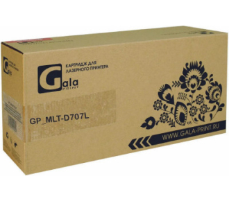 Картридж MLT-D707L 10000 копий GalaPrint