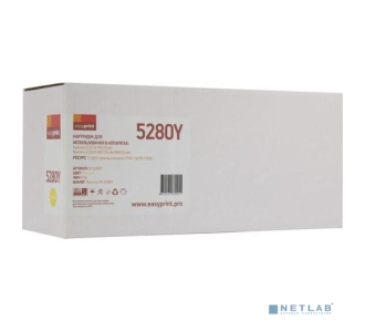 Easyprint TK-5280Y Тонер-картридж для Kyocera P6235cdn/M6235cidn/M6635cidn, 11000 стр. жёлтый