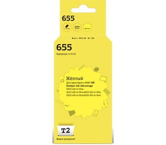 T2 CZ112AE Картридж (IC-H112) № 655, для HP DeskJet IA 3525/4615/5525/6525, жёлтый, 600 стр.