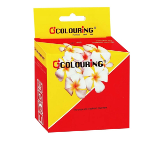 Colouring CG_T048_BK