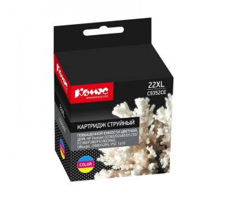 Комус 865538