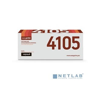 Easyprint TK-4105 Тонер-картридж LK-4105 для Kyocera TASKalfa 1800/1801/2200/2201 (15000 стр.) с чипом