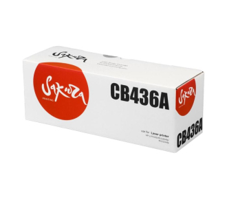 Картридж лазерный Sakura 36A CB436A для НР черный совместимый