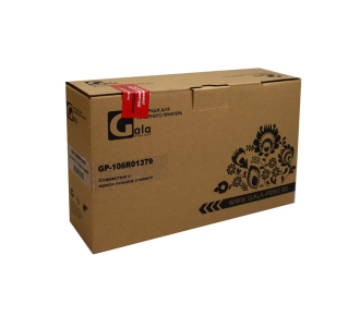 Картридж 006R01379 20000 копий GalaPrint