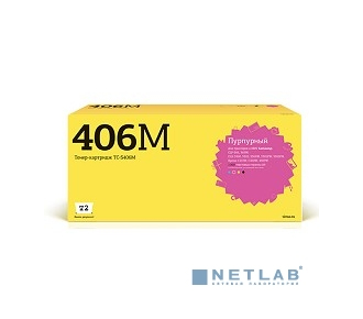 T2 CLT-M406S Картридж (TC-S406M) для Samsung CLP-365/CLX-3300/3305/Xpress C410 (1000 стр.) пурпурный, с чипом