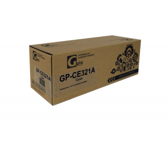 Картридж CE321A (№128A) Cyan 1300 копий GalaPrint
