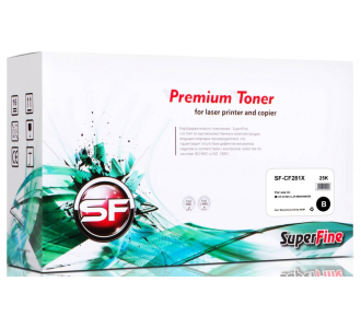 NVPrint C-EXV54M Тонер-картридж для Canon imageRUNNER C3025 (8500k) Magenta