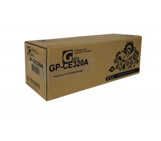 Картридж CE320A (№128A) Black 2000 копий GalaPrint