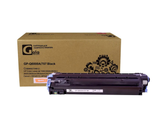 GalaPrint GP_Q6002A/707