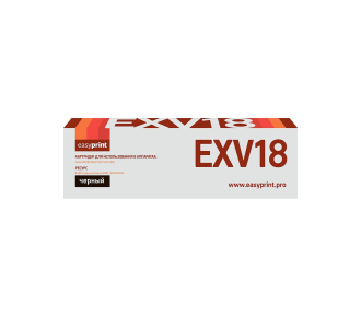 Easyprint C-EXV18 Тонер-картридж (LC-EXV18) для Canon iR-1018/1020/1022/1023/1024 (8400 стр.) черный