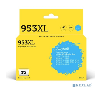 T2 F6U16AE Картридж №953XL для HP OfficeJet Pro 7720/7730/7740/8210/8710/8720/8730/8740, голубой, 26 мл.