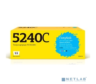 T2 TK-5240C Тонер-картридж (TC-K5240C) для Kyocera ECOSYS P5026cdn/P5026cdw/M5526cdn/M5526cdw (3000 стр.) голубой, с чипом