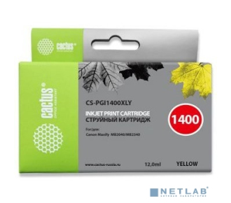 Cactus CS-PGI1400XLY