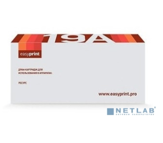 EasyPrint Фотобарабан (OPC-B2335) для Brother HL-L2300/2340/2360/DCP-L2500/2520/2540/2560/MFC-L2700/2720/2740 DR-2335 (Golden Green)