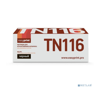 Easyprint TN-116/TN-118 Тонер-картридж для Konica-Minolta BizHub 164/165/185 (11000 стр.)