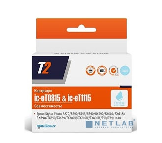 T2 C13T08154A/C13T11154A (IC-ET0815) Картридж для Epson Stylus Photo R270R/290/R390/RX690/TX700, светло-голубой, с чипом