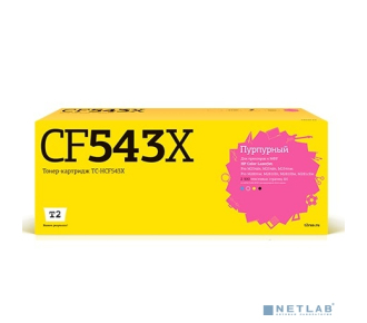T2 TC-HCF543X