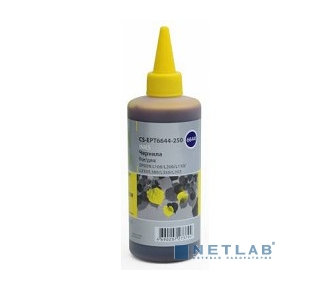 Cactus CS-EPT6644-250