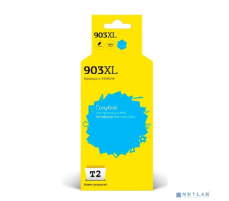 T2 T6M03A Картридж №903XL для HP Officejet Pro 6960/6970, голубой